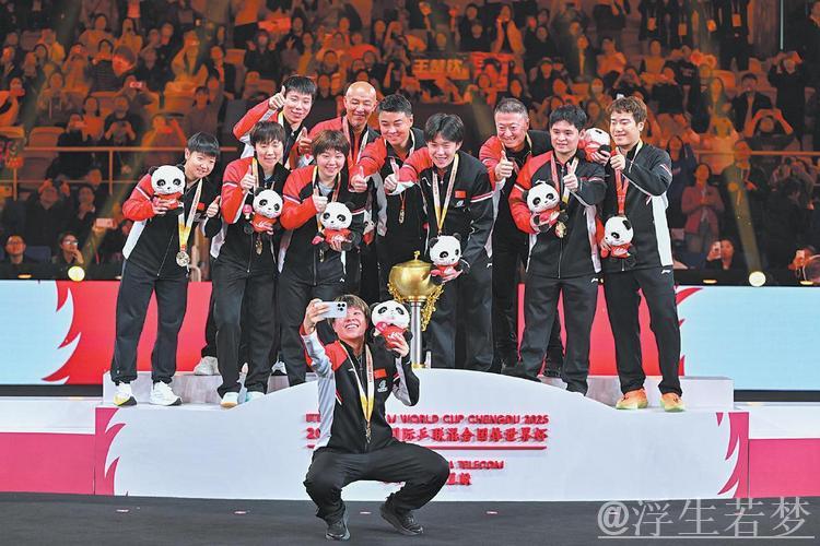 中国对决日本:国际乒联混合团体世界杯决赛集锦 中国对决日本:国际乒联混合团体世界杯决赛集锦